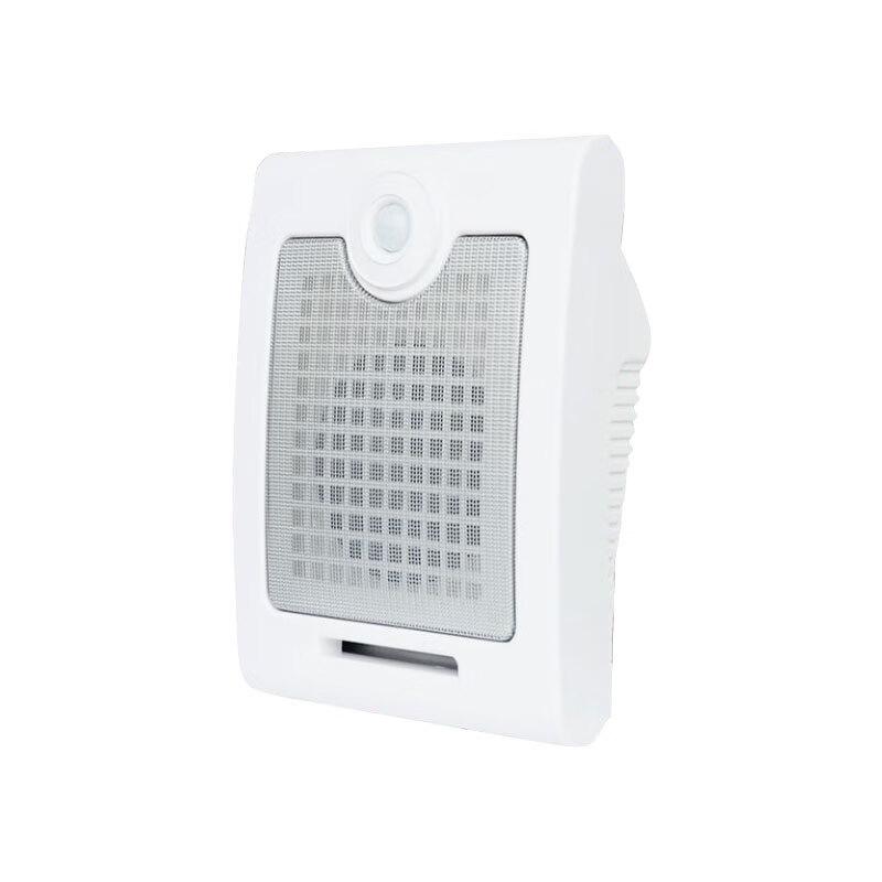 Solar-Powered Infrared Motion Sensor Voice Announcer CN plug (adapter included)