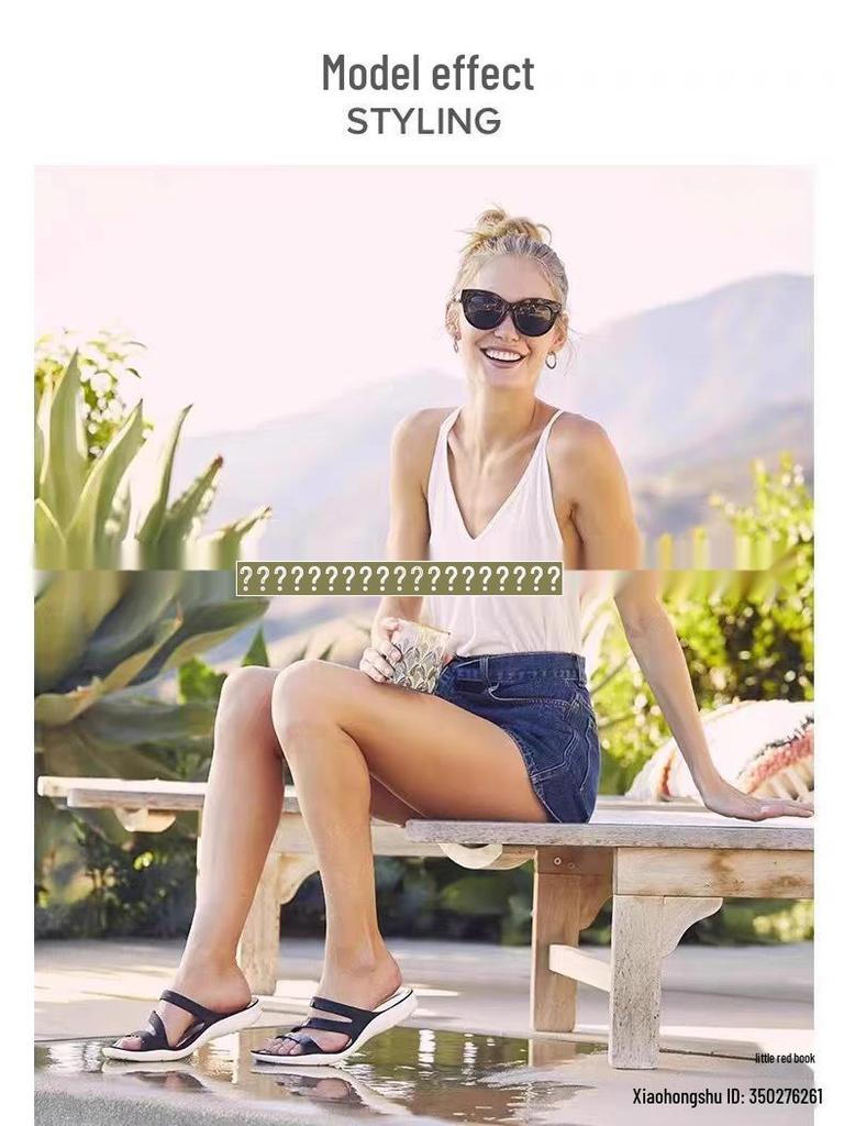 Women's Trendy Cross-Wrap Soft Sole Outdoor Beach Slippers