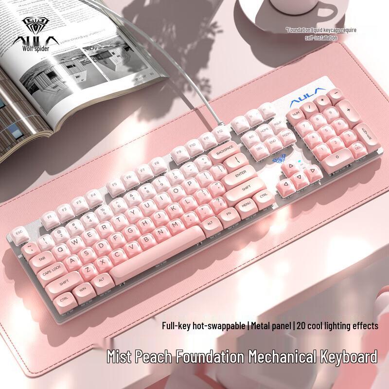 AULA F2068 Pro Wired Mechanical Gaming Keyboard