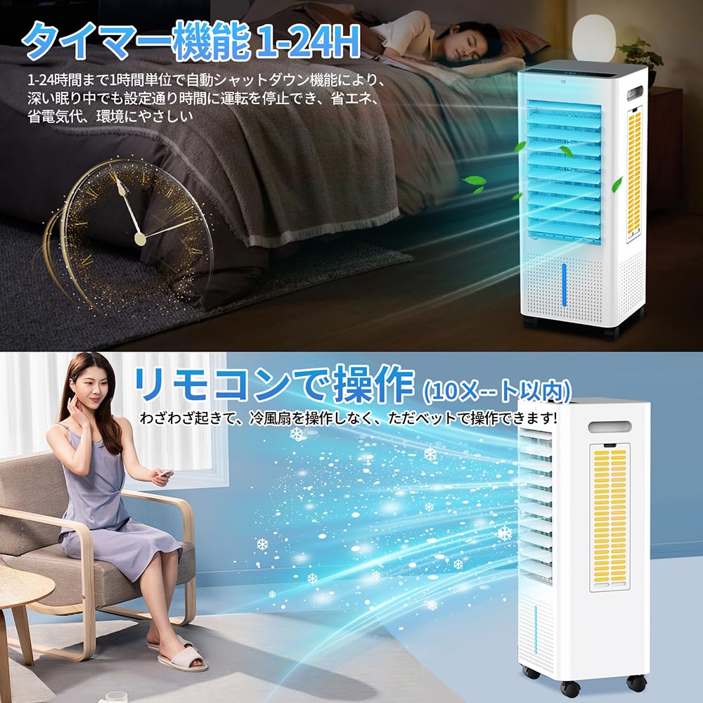 Tophappy Air 8L Large Capacity Installation Required Energy Saving in 3 Absorbs water for stronger cooling sensation Air cooler Powerful cold air