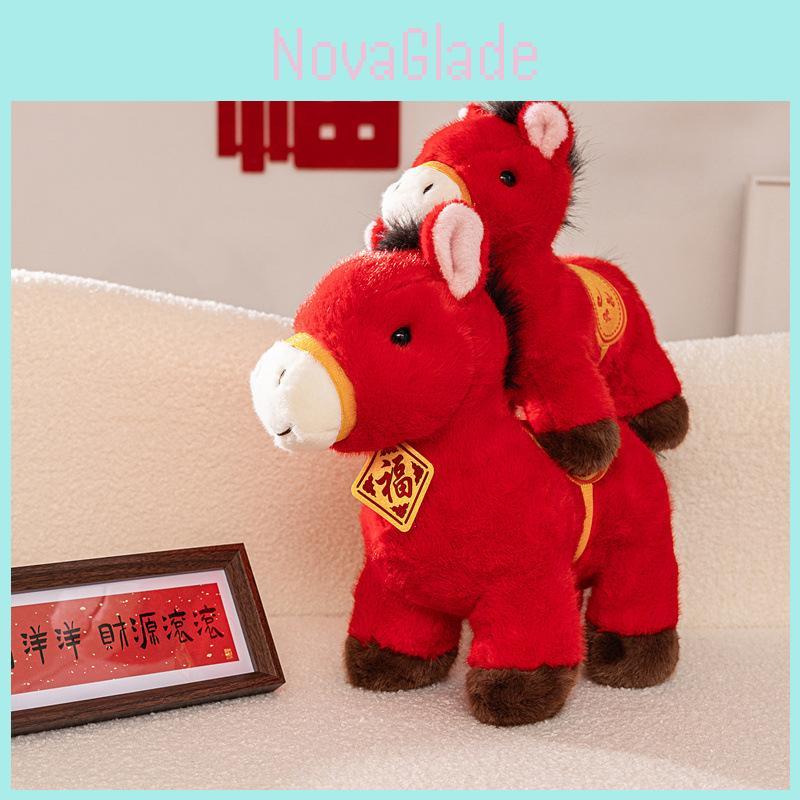 Traditional Horse Plush Toy With Pp Cotton Filling For Lunar New Year Gift And Celebration