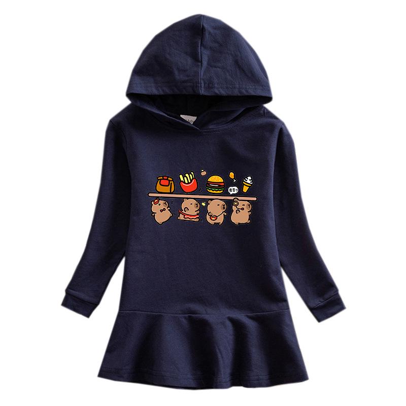 Ruffle Cartoon Rainbow Hoodie Dress - Girls' Long Sleeve Princess Style