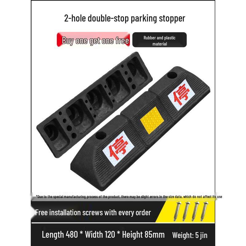 Rubber Parking Space Wheel Stopper and Positioner