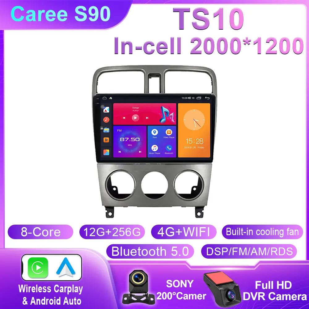 Android 14 For Subaru Forester SG 2002-2008 Car Radio Autoradio Multimedia Video Player Navigatie Carplay Screen BT No 2Din DVD