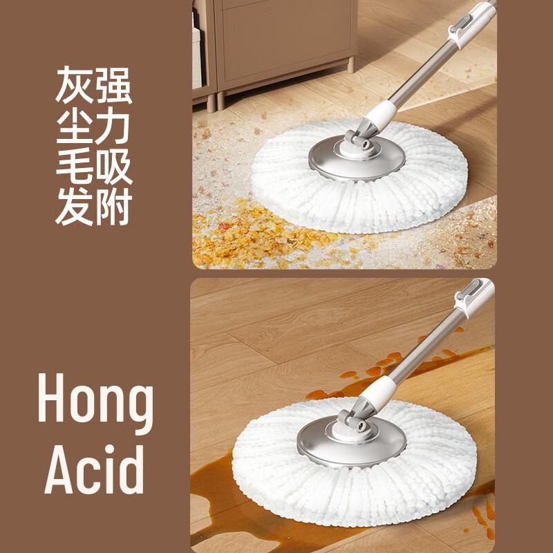 MDNG Hands-Free Spin Mop