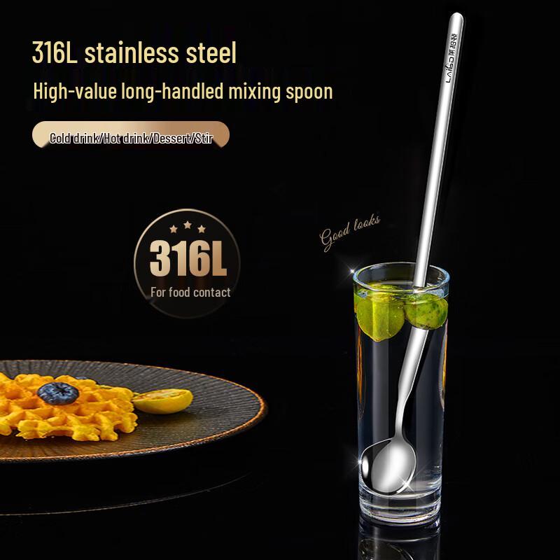 316L Stainless Steel Long-Handle Stirring Spoons (Set of 2)