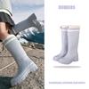 Solid Big Men Women Outdoor Tide Non-slip Waterproof Parent-Child Rain Boots Children Hundred Couple Adjustable Drawstring