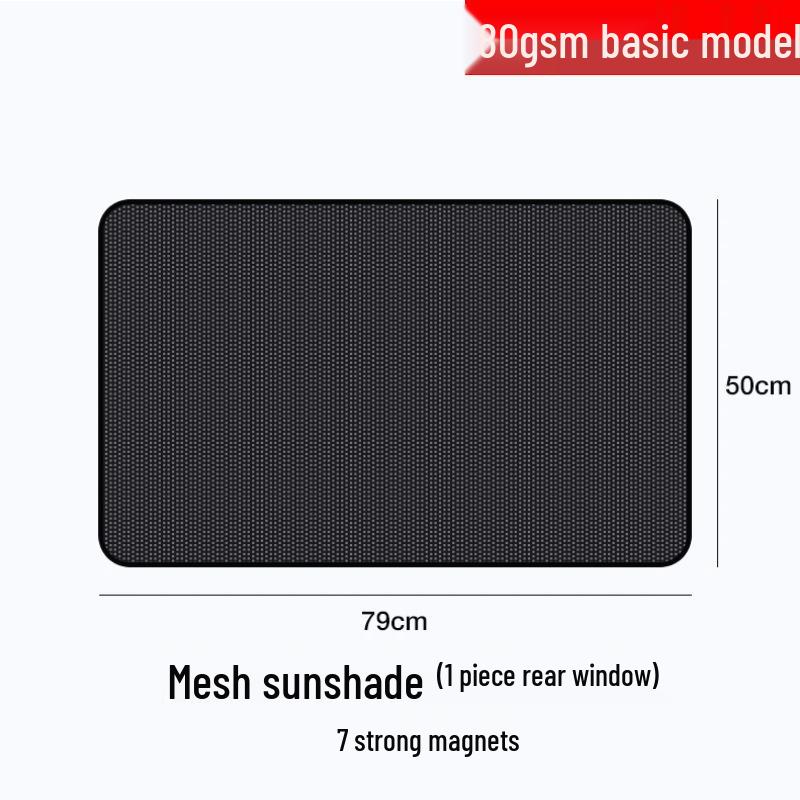 Universal Car Side Window Sunshade Mesh Curtain - Breathable Sun Protection & Privacy Cover.