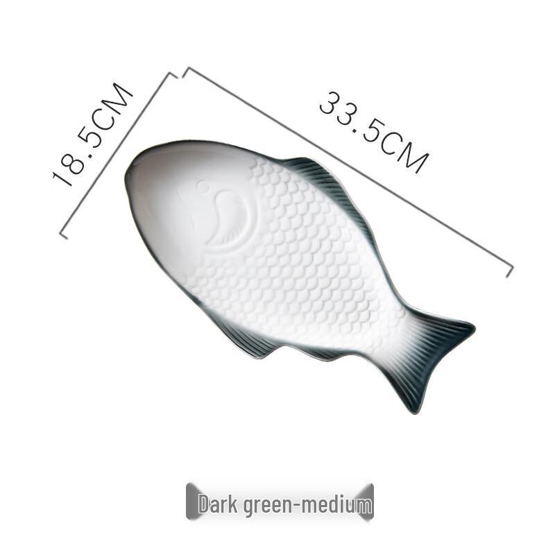 Nu Feng Ceramic Fish-Shaped Serving Platter