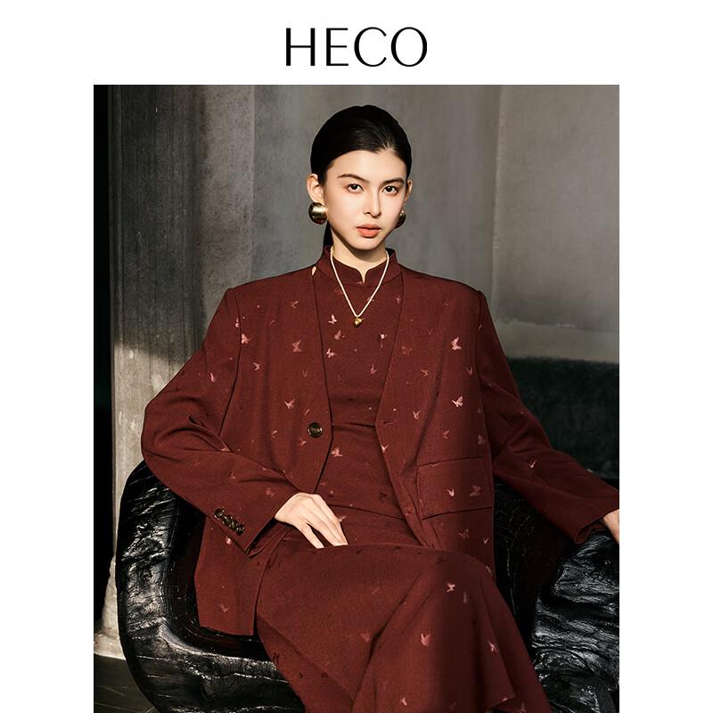 HECO Butterfly Embossed New Chinese Qipao Dress