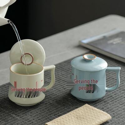 Tasse en Céramique Ru Ware Créative avec Couvercle - Parfaite pour le Bureau, le Thé ou comme Cadeau