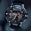 CASIO Men G-STEEL Series Black Watch GST-B300-1A GST-B300-1A