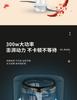 Rongshida Home Cooking Meat Grinder