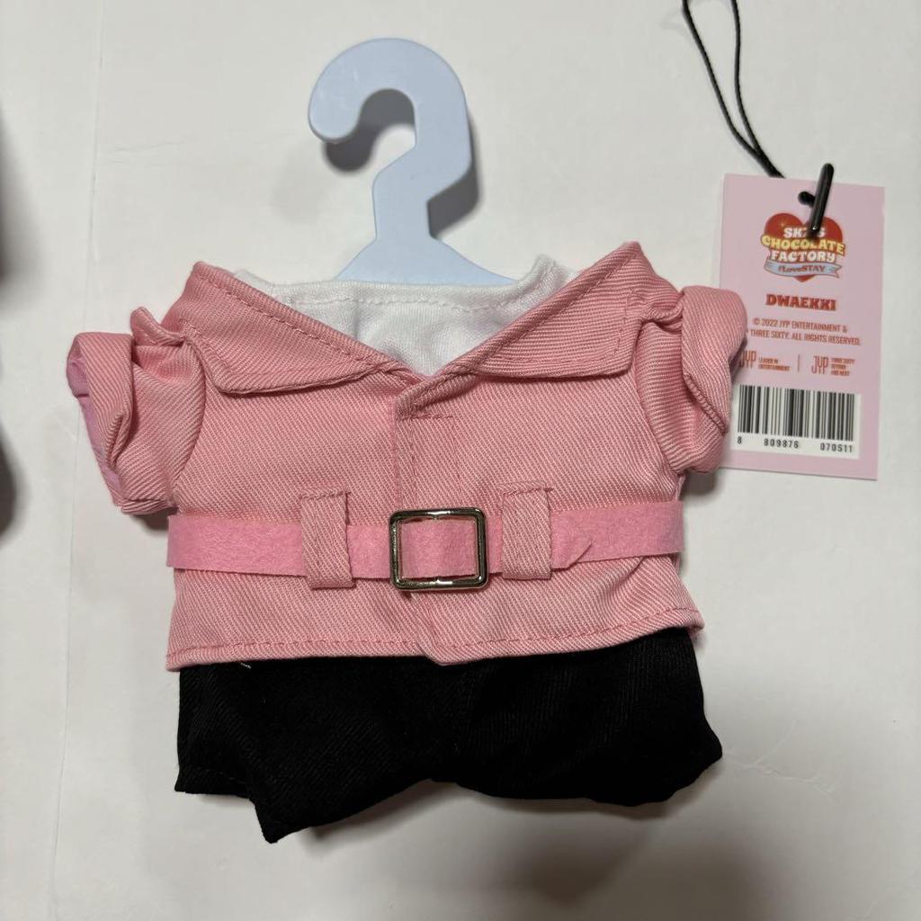 [USED] Stray Kids Changbin DWAEKKI Costume CHOCOLATE Clothes