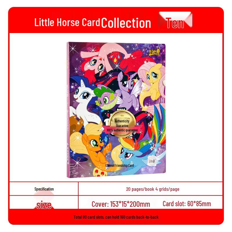 My Little Pony: Ponyo Laser Ticket Stub & Shining Notes Fun Shadow Pack - Genuine Card Blind Box