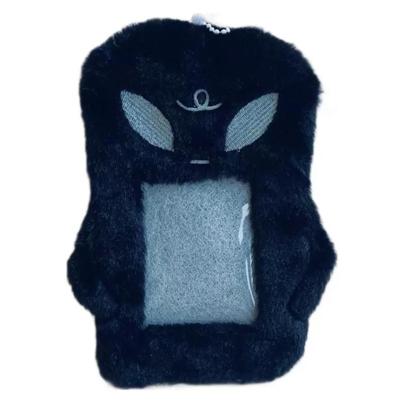 Chaveiro de Mochila de Pelúcia de Animal Fofo e Porta-Cartões - Pingente de 3 Polegadas para Fotos e Cartões