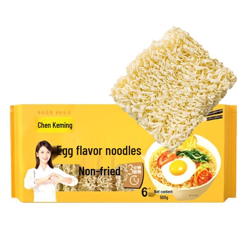 Chen Kemin Egg Flavor Wavy Noodles
