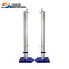 Huiyao Haiyu Mobile High Jump Stand (Flagship)