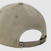 UMBRO Essential Cotton Ball Cap Beige Ur123Ccp11