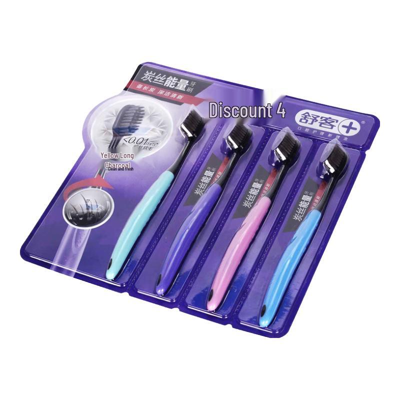 Saky Carbon Bristle Toothbrush