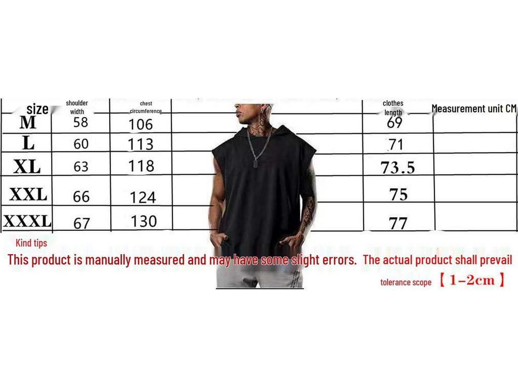 2021 Men's Casual Sleeveless Pullover T-shirt Vest