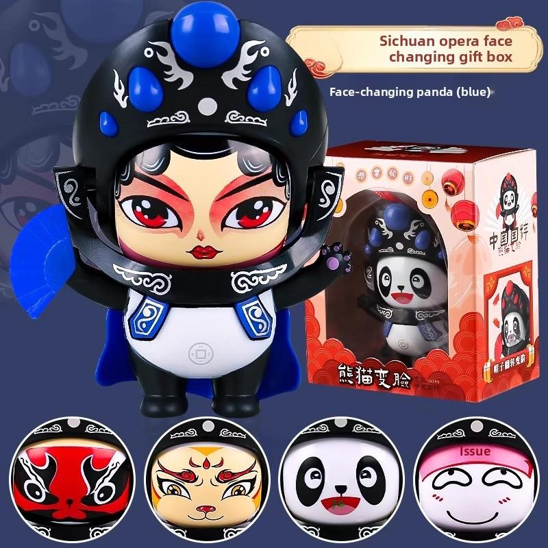 Sichuan Opera Changing Face Doll, Changing Face Puppet, Sichuan Opera Facial Makeup Toy, Sichuan Opera Face Changing Doll