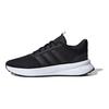 X_PLR Path Low Top