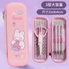 Capybara Large Capacity High Appearance Pencil Case Student Stationery Storage Organizer Pouch