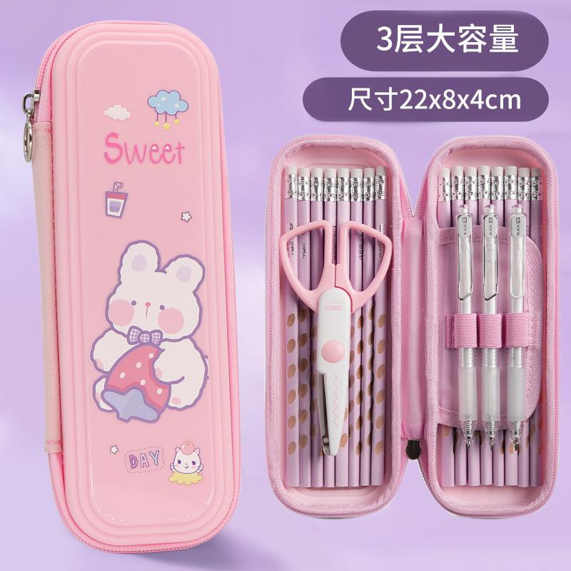 Capybara Large Capacity High Appearance Pencil Case Student Stationery Storage Organizer Pouch