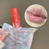 Herorange Symphony Star Lip Balm, Moisturizing, Hydrating, and Repairing, with a Dynamic Shimmer for a Dewy, Plump Look,Multi-Purpose Lip Balm