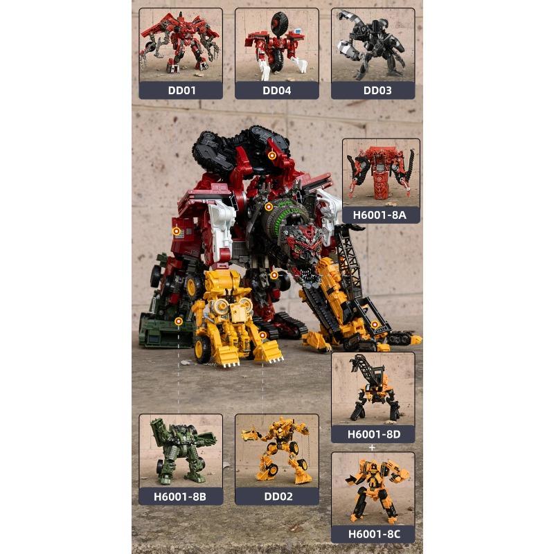 TAIBA 8 IN 1 Big Devastator Toys Transformation Action Figure Robot Car Anime Series Model Classic Boy Kids Gift DD01 DD04