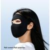 Muqingqingping Women's Summer Ice Silk Face Mask