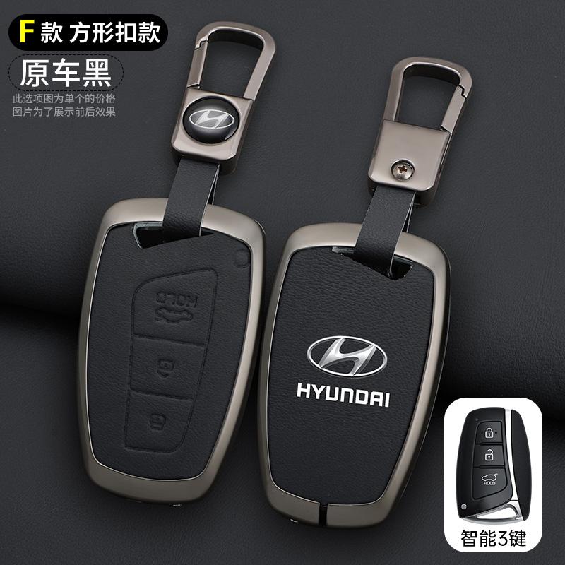 Zinklegierung+Leder Auto-Fernschlüssel-Etui Abdeckung Schale Für Hyundai Grand Santa Fe IX45 GENESIS EQUUS AZERA 2013 2014 2015 2016