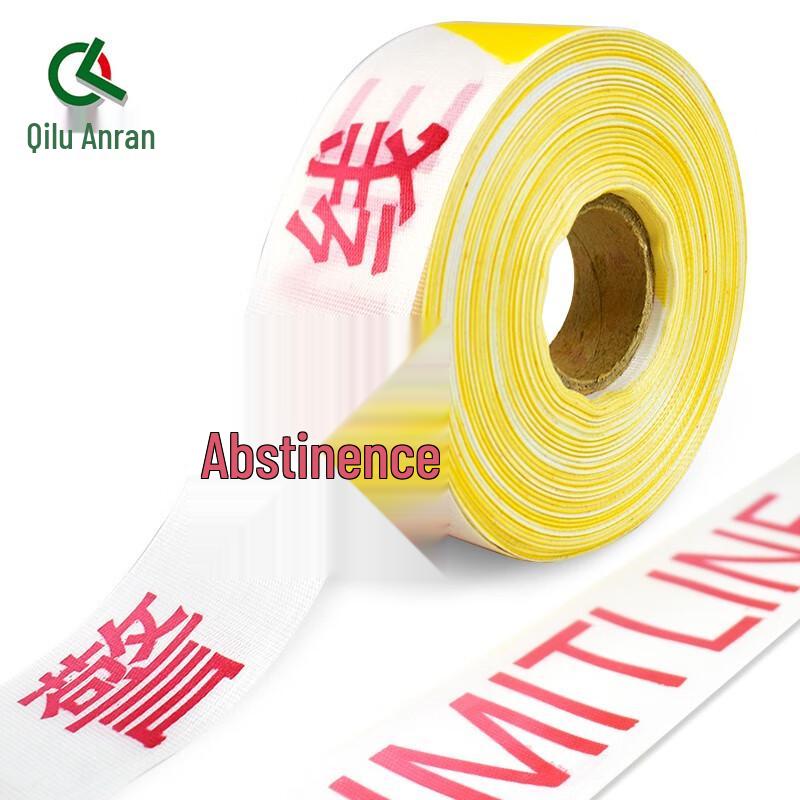 Qilu Anran Safety Warning Barrier Tape
