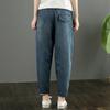 Women's High-Waist Loose Wide-Leg Harem Jeans - Slimming Lightweight Casual Cropped Trousers