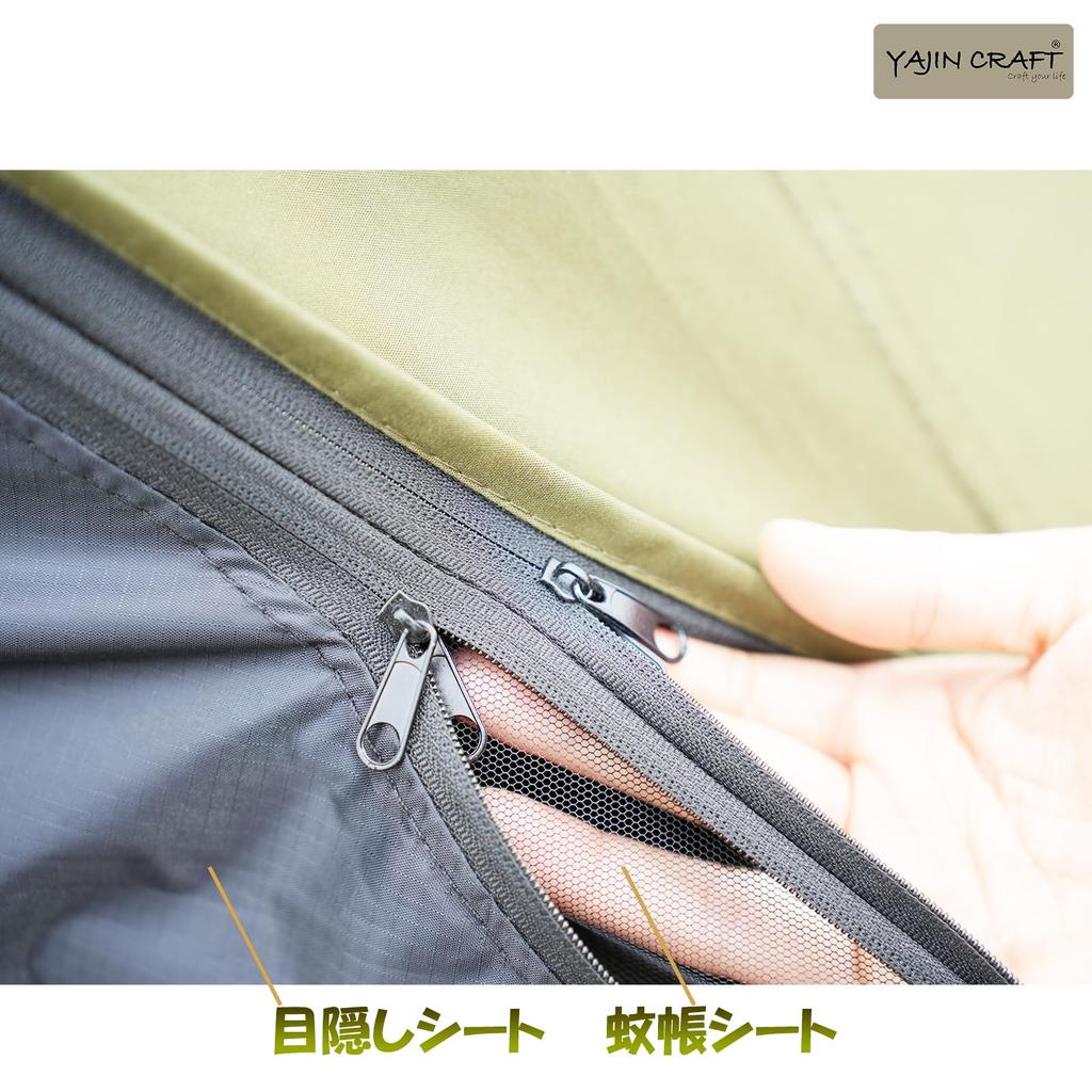 YAJIN CRAFT Military Tent Tipi-Style Tent, Green, One-Pole, TC Tent, with Cart, Perfect for Solo Camping, with Mosquito Net and Privacy Sheet