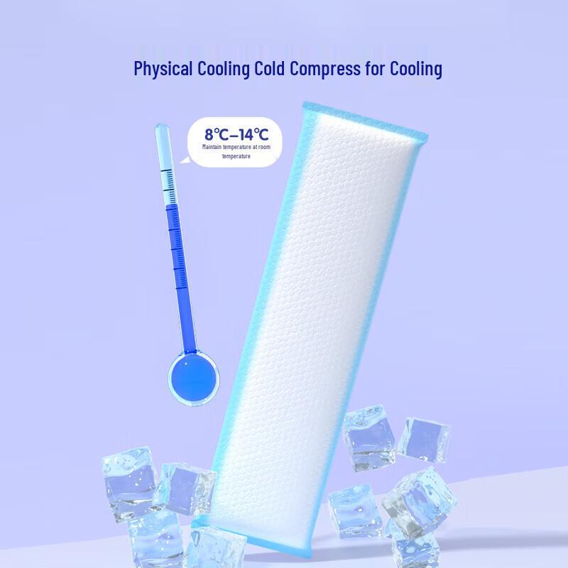 Anke Anxin Postpartum Perineal Cold Compress Pad