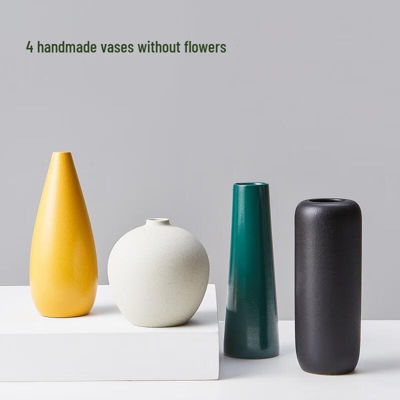 HANDUNYOU Minimalist Handmade Vase Set