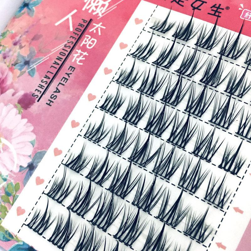 

Набор накладных ресниц Пушистый одиночный макияж для наращивания ресниц Пушистый, мягкий и естественный финиш