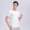 MONTAGUT Men's Faux Layered Breathable Embroidered Short Sleeve T-Shirt