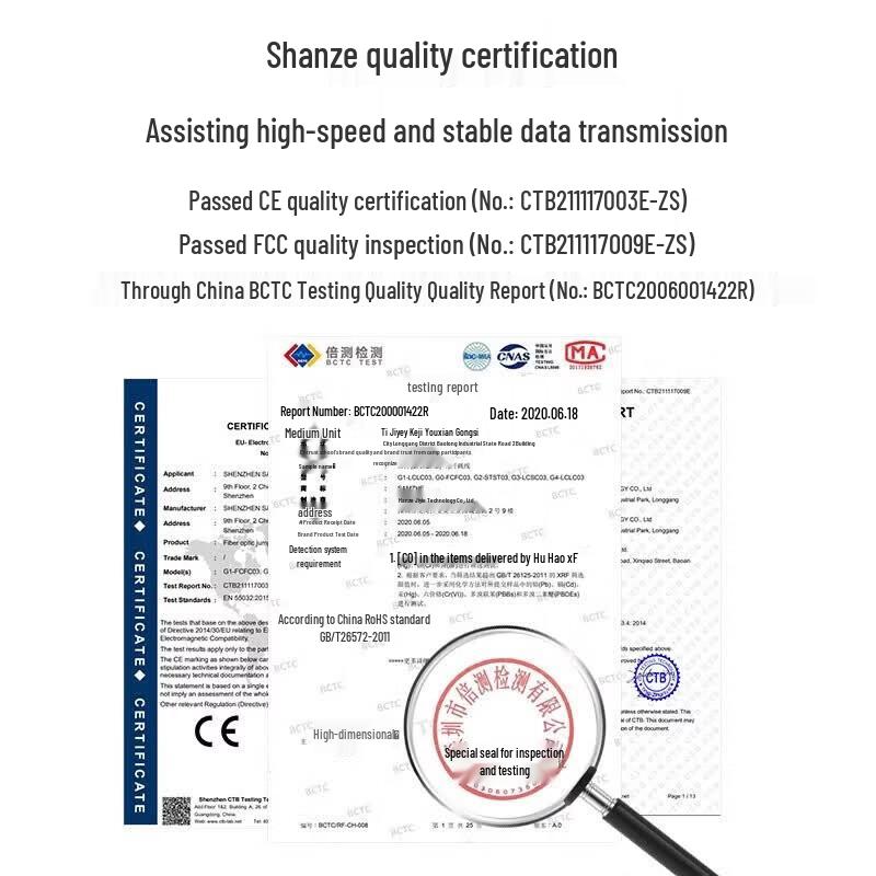 SAMZHE G2 SC-ST Multimode Duplex Fiber Optic Patch Cable