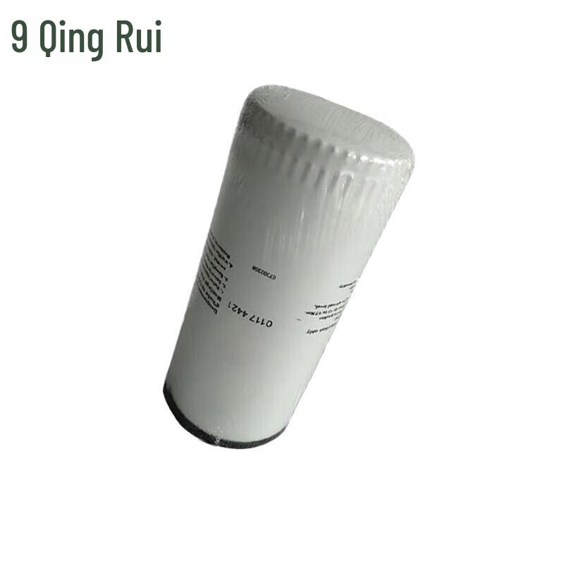 Qingrui Tai an Heavy Truck Parts
