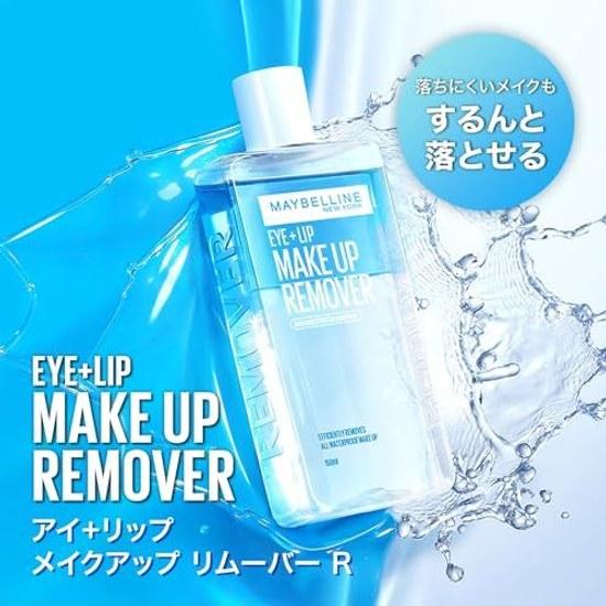 MAYBELLINE Makeup Remover Eyes + Lips 70ml Cleansing Water Wipe Off