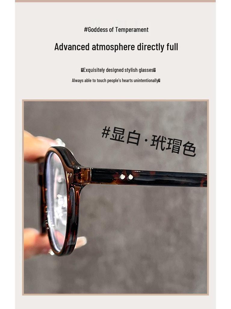Korean Tortoiseshell Eyeglass Frames, Women's Style 8171, Anti-Blue Light TR90 Ultralight Glasses.