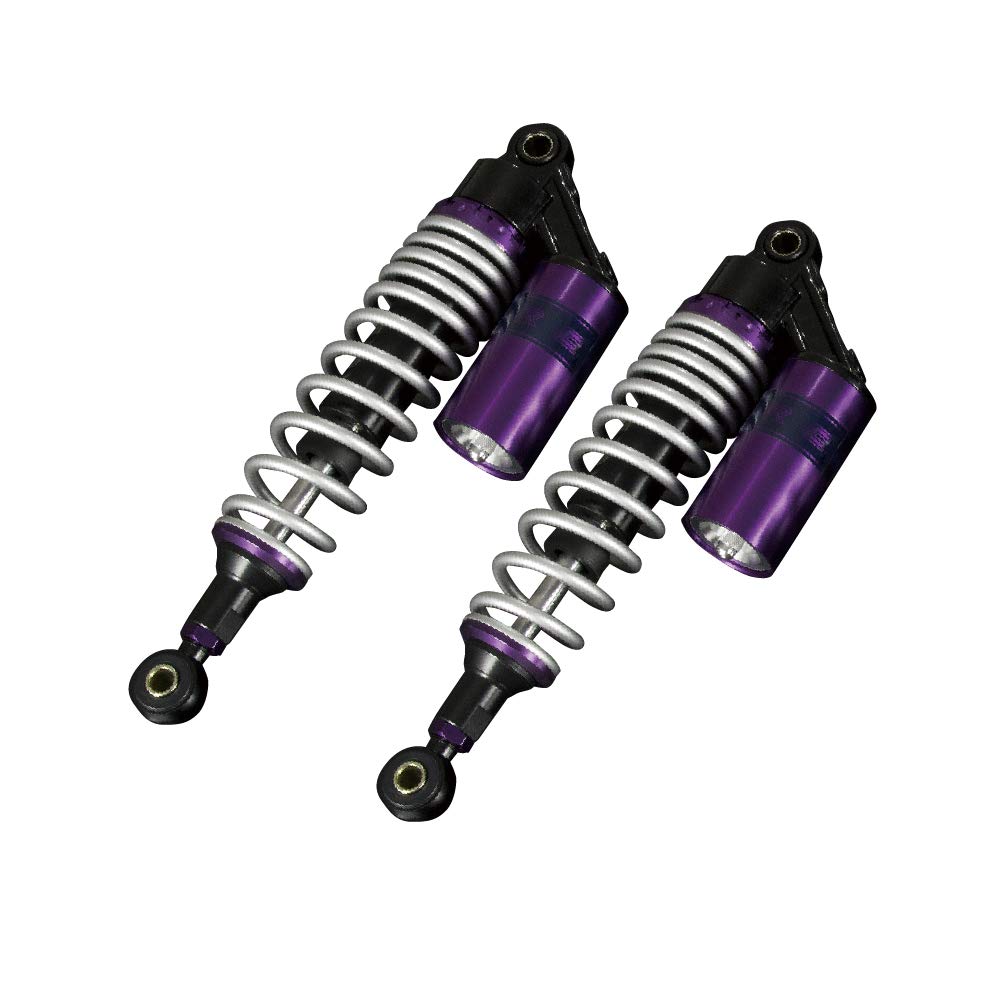 Bike Parts Center Rear Suspension RC Rear Shock S-Type Purple x Silver Ver.R 501033