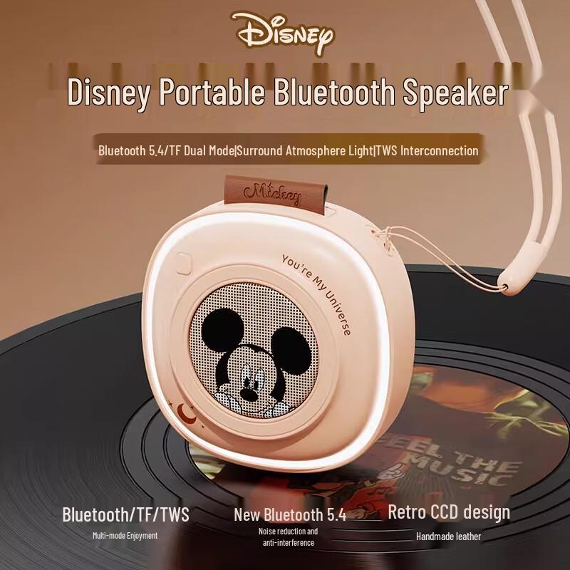 Disney Character Bluetooth Speakers & Kids Early Learning Devices