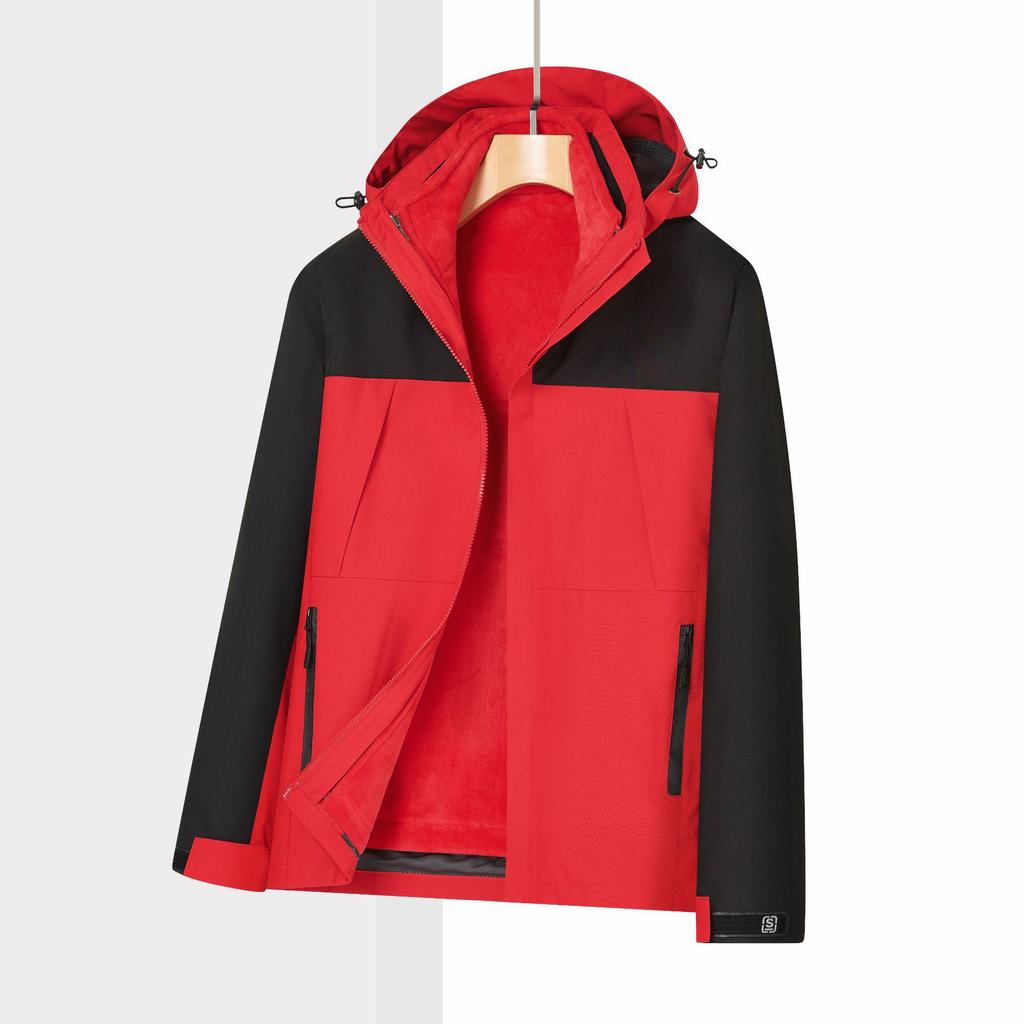 Men's & Women's Fleece-Lined 3-in-1 Windproof Waterproof Climbing Ski Suit