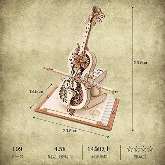 ROBOTIME 3D Wooden Puzzle Toy DIY Music Box Model Kit Battery-free Automatic Playback Mechanical Craft Educational Boys Girls Adults Entrance Year