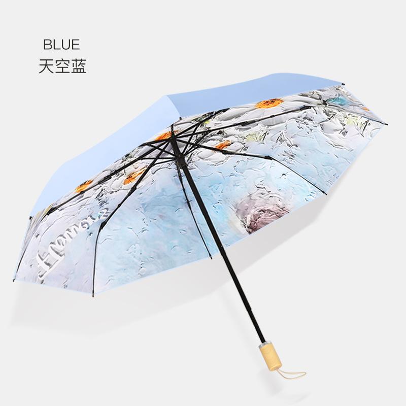 New 50% off eight-bone sun umbrella umbrella women's sunscreen UV protection parasol small fresh umbrella for both weather and rain