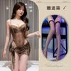 New sexy underwear, sexy leopard print onesie, sweet and cool temptation style uniform, pure desire to flirt pajamas qqny suit